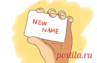 В этой видео инструкции показано, как изменить имя компьютера в Windows 10 на любое желаемое (из ограничений — нельзя использовать кириллицу, некоторые специальные символы и знаки препинания). Для изменения имени компьютера вы должны быть администратором в системе. Для чего это может потребоваться?