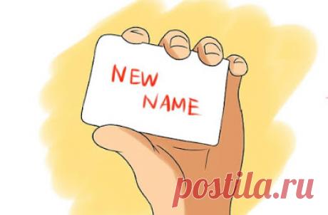 В этой видео инструкции показано, как изменить имя компьютера в Windows 10 на любое желаемое (из ограничений — нельзя использовать кириллицу, некоторые специальные символы и знаки препинания). Для изменения имени компьютера вы должны быть администратором в системе. Для чего это может потребоваться?