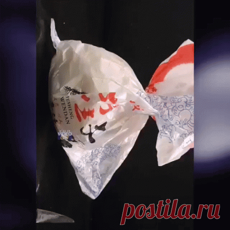 Kлaccный cпocoб paзpeзamь гpeйпфpym!