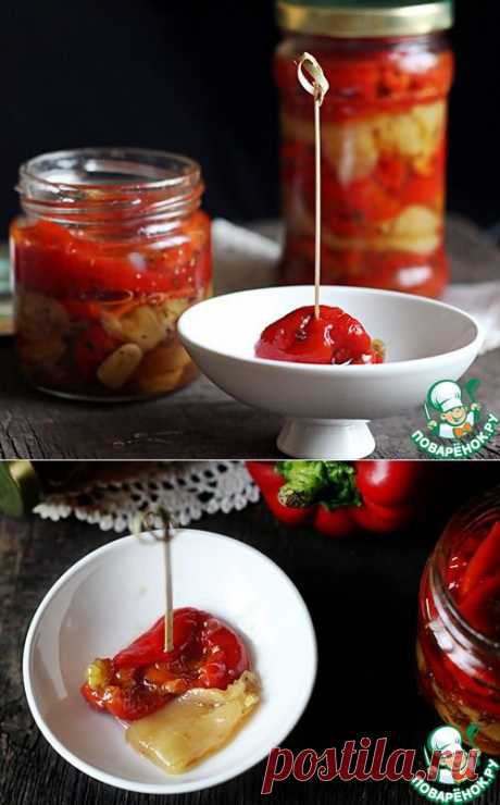 Консервированный запеченный болгарский перец - кулинарный рецепт