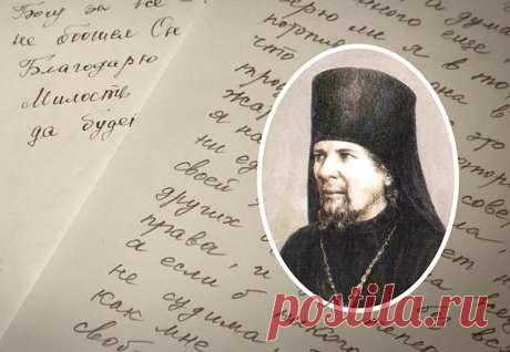 Пророчество Оптинского старца: 2024 год люди запомнят надолго | Adella | Дзен