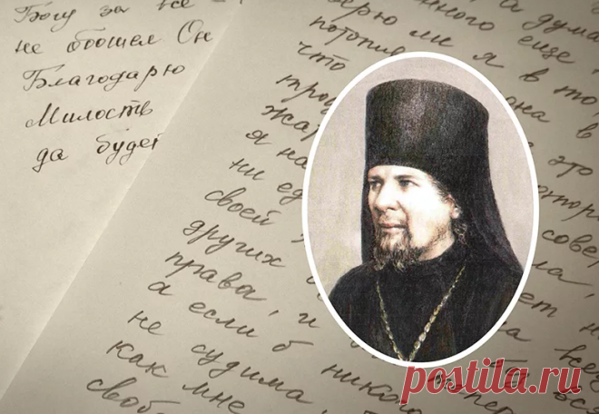 Пророчество Оптинского старца: 2024 год люди запомнят надолго | Adella | Дзен