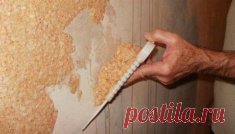 Как сделать жидкие обои своими руками в домашних условиях