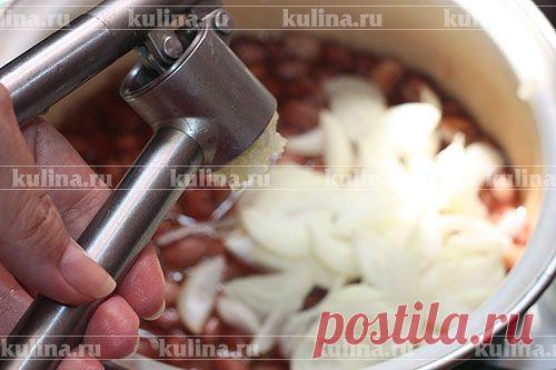 Лобио – рецепт приготовления с фото от Kulina.Ru