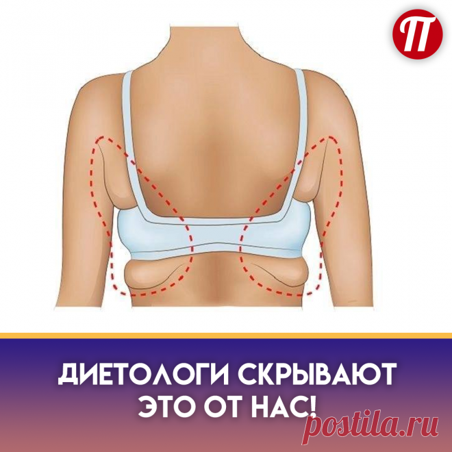 Преобладание растительной пищи, до 80-90% от всего рациона

Долгожители едят много сезонных овощей и листовой зелени: шпинат, кейл, свеклу, репу, мангольд и капусту. В «голубых зонах» (так называют места, где люди имеют самую большую продолжительность жизни) целый год доступны бобовые, зелень, сладкий картофель, цельнозерновые, фрукты, орехи и семена.

Один из важнейших элементов рациона долгожителей — оливковое масло. Его потребление увеличивает уровень «хорошего» холестерина
