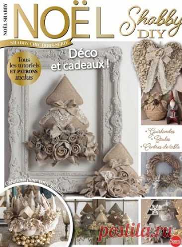 Maison Shabby Chic Hors-Série DIY - Octobre/Novembre/Décembre 2025