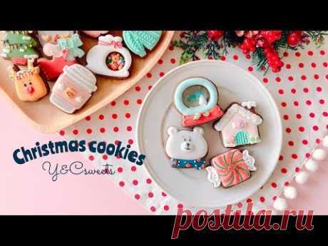 【 Mini Christmas cookies 】クリスマスアイシングクッキー＜白くまセット＞