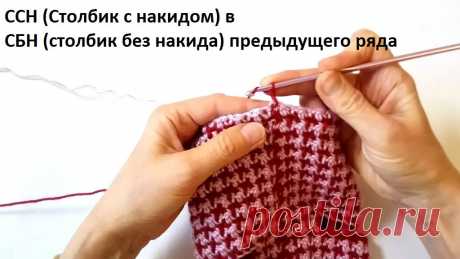 Почта Mail.ru
