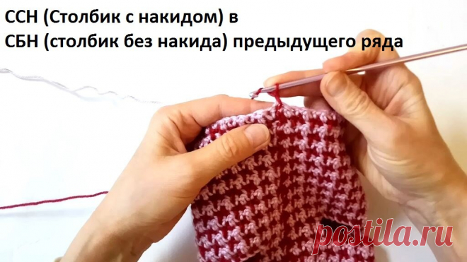 Почта Mail.ru
