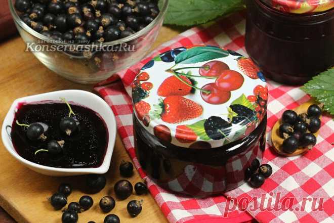 Желе из черной смородины на зиму, простой рецепт