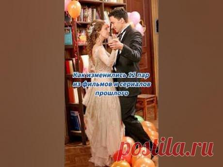 Тогда/Сейчас #кино #актриса #актеры #фильм #российскоекино #сериал #актер #тогдаисейчас