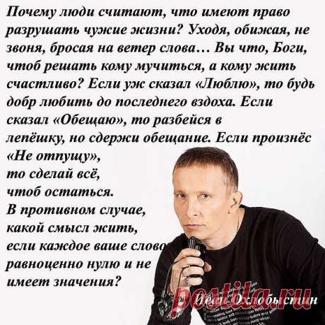Мой Мир@Mail.Ru