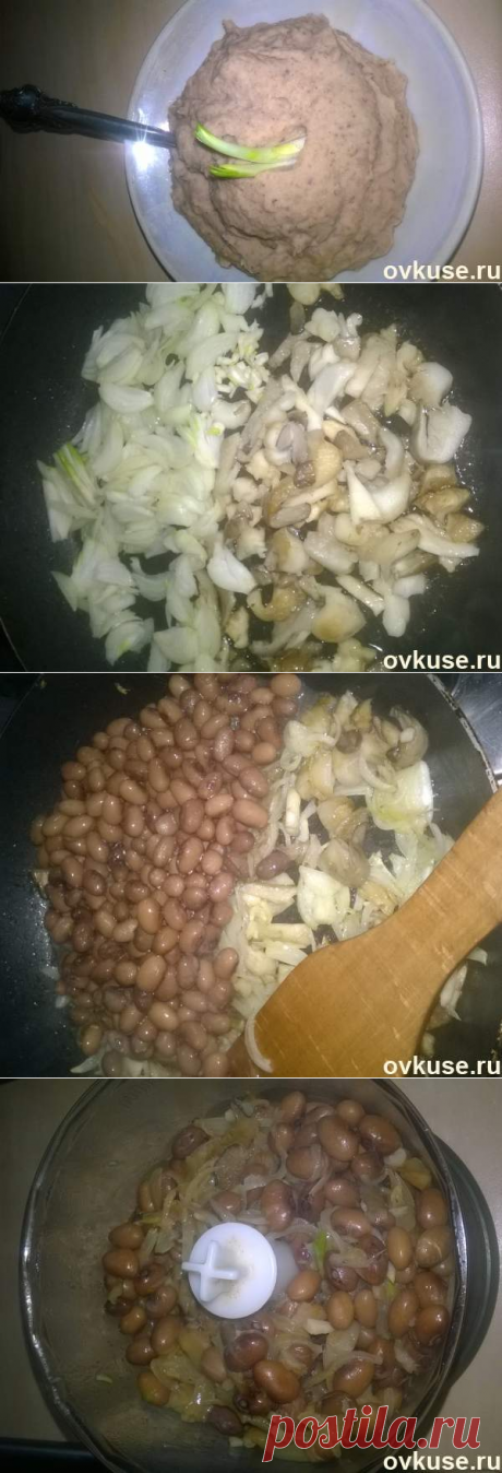 Паштет из фасоли с грибами - Простые рецепты Овкусе.ру