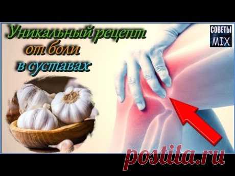 Гель Бишофит в лечении опорно-двигательного аппарата	Бишофит гель для суставов назначается врачами пациентам для предотвращения дальнейшего прогрессированияФармакологическое действие. В 1995 году в медицинском центре Волгограда были проведены клинические испытания на животных.