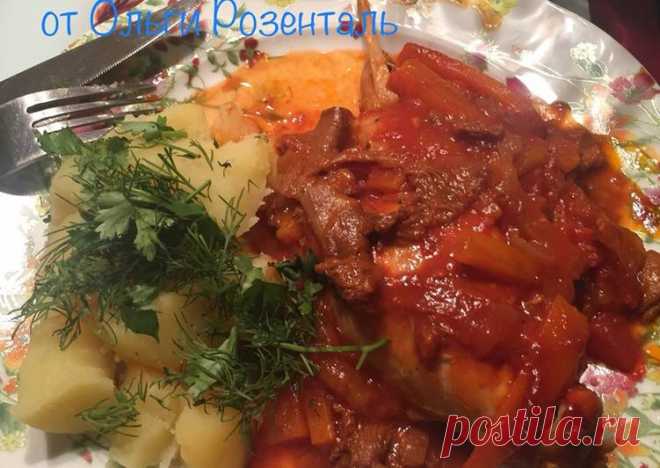 Стифадо по- гречески из кролика Автор рецепта 💥Ольга Розенталь - Cookpad