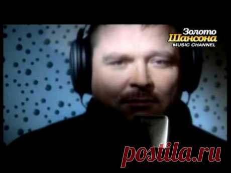 Михаил КРУГ - ПРИХОДИТЕ В МОЙ ДОМ /ВИДЕОКЛИП/