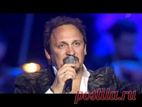 Стас Михайлов-Покаяние