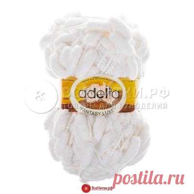Пряжа Аделия Фантазия Люкс (ADELIA Fantasy Luxe) цвет №01 белый купить по цене 139.00 в интернет-магазине ВсеНитки.рф