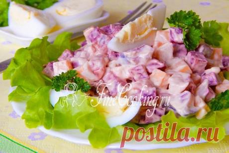 Салат со свеклой, сыром и селедкой - рецепт с фото