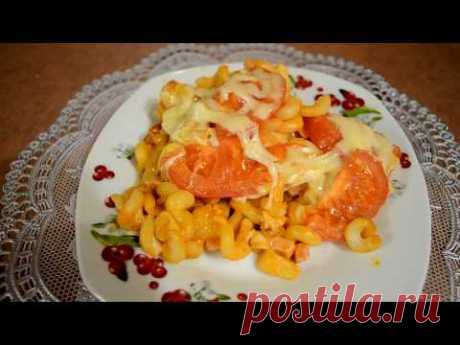 Макаронная запеканка с курицей. Быстрый ужин