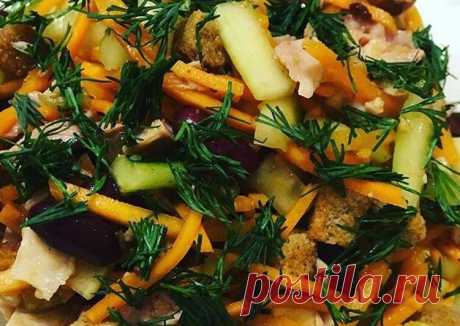Салат «Очень вкусный» Автор рецепта Наталья Сафронова - Cookpad