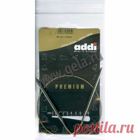 Спицы Addi Круговые супергладкие никелевые Спицы Addi Круговые супергладкие никелевые