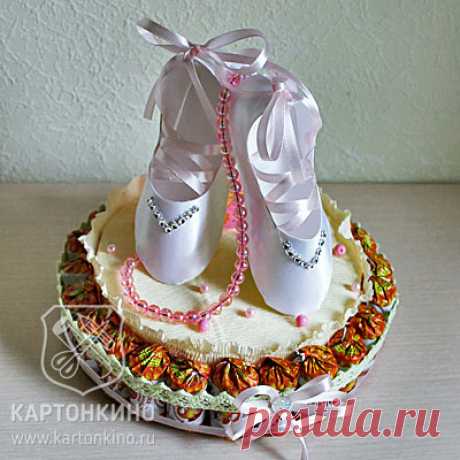 Подарок из конфет учителю танцев