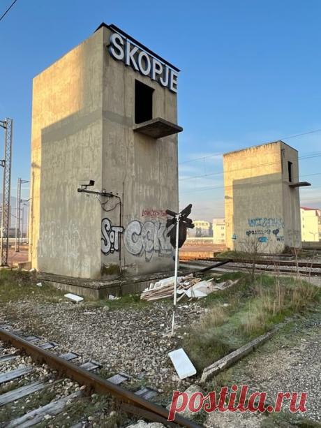 Фотопроект: транспортный центр в Северной Македонии, построенный японским архитектором — Strelka Mag