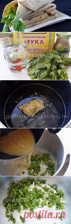 Рецепт лаваша в домашних условиях "Лаваш всему голова!" | Гербалайф со скидкой