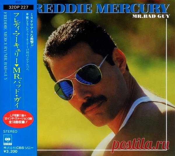 Freddie Mercury - Mr. Bad Guy (1985) (Japanese Edition) FLAC Mr. Bad Guy — 