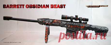 CF Barrett Obsidian Beast Papercraft + DOWNLOAD The VIP Barrett Obsidian Beast weapon from the game Crossfire What can I say,the Barrett is my favorite sniper rifle,but this black and red variant is way too awesome looking,so it was worth the ti...