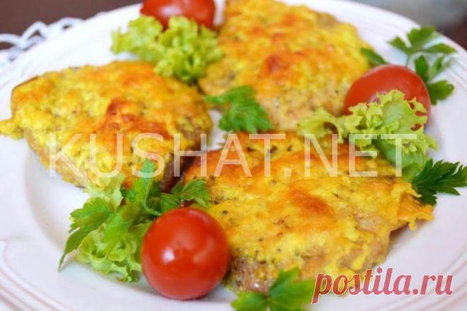 Отбивные из свинины с сыром в духовке. Пошаговый рецепт с фото - Кушать нет