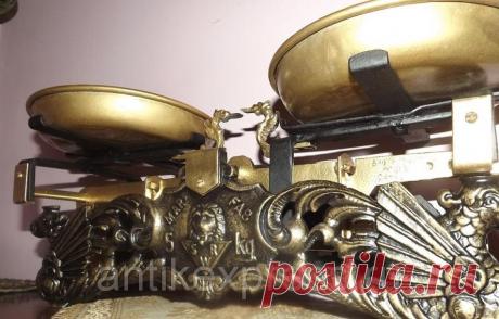 Старинные весы 
Очень интересные весы со шкалой на двух сольных драконах, производства 1927 года.