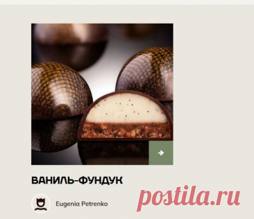 Скриншот-03-07-2025 14:44:58.jpg