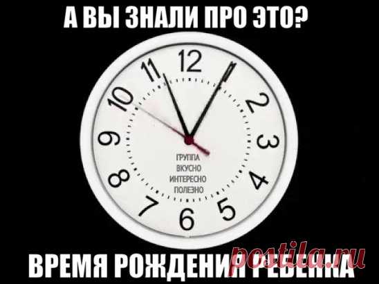 (1) Одноклассники