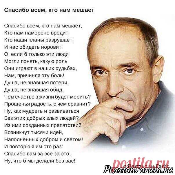 Гафт - запись пользователя Мед-ок (Галина) в сообществе Болталка в категории Разговоры на любые темы