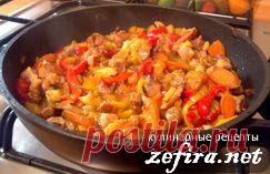 Овощное рагу с мясом - домашние рецепты с фото
