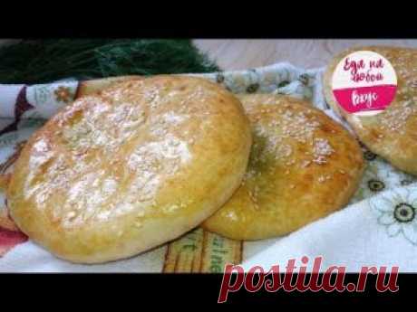 Рецепт Лепешек с начинкой, нет ничего вкуснее и проще! - запись пользователя Еда на любой вкус (Анастасия Ецкало) в сообществе Болталка в категории Кулинария