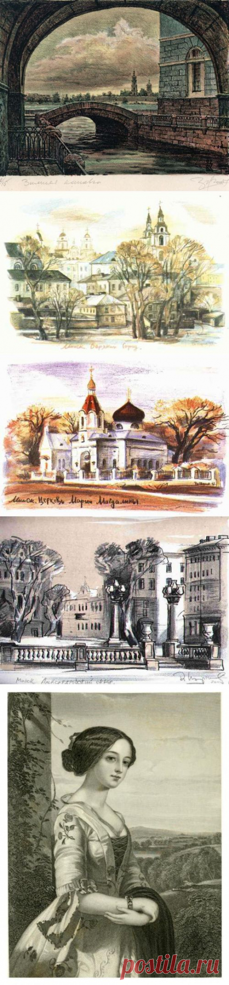 Литография и художники. Литография - это способ печати, при котором краска под давлением переносится с плоской печатной формы на бумагу. Под литографией понимают: эстамп, способ плоской печати, произведения искусства, выполненное техникой плоской печати. Многие художники использовали технику плоской печати в своем творчестве: Марк Шагал, Сальвадор Дали, Валентин Серов, Оноре Домье, Георгий Вереский и другие.