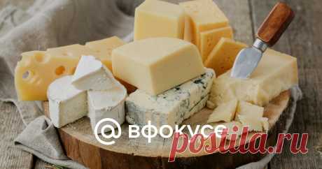 Едят СЫР, реже страдают от апноэ