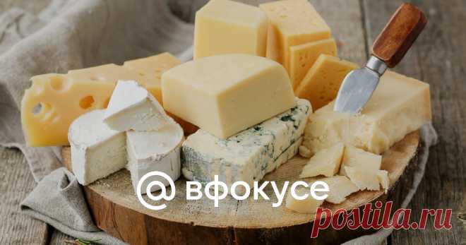 Люди, которые едят сыр, лучше спят Те люди, которые едят сыр, реже страдают от апноэ: ученые утверждают, что корреляция составляет 28%