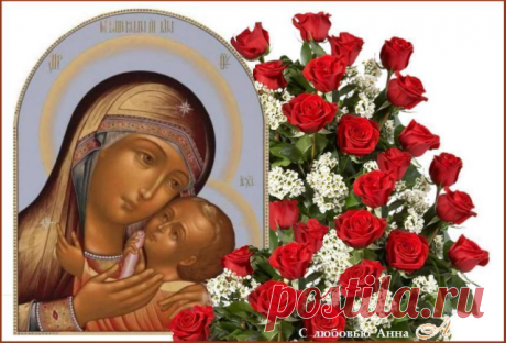 МОЛИТВА ДАРУЕТ ЧУДЕСА ИСЦЕЛЕНИЯ И ЗДОРОВЬЯ. 

Пресвятая Богородице Дево, жива сущая и по смерти спасающая присно наследие Твое, услыши воздыхание души моей, призывающей Тебя на помощь! 
Сниди с небесе, прииди и коснися ума и сердца моего, открой зрение души моея, да узрю Тя, Госпоже моя, и Сына Твоего, Создателя, Христа и Бога моего, и уразумею, что есть воля Его и чего лишаюся аз. Ей, Госпоже моя, потщися помощью Твоею и моли Сына Твоего, да присетит мя благодатию Своею, ...