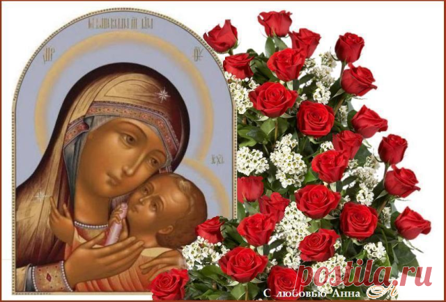 МОЛИТВА ДАРУЕТ ЧУДЕСА ИСЦЕЛЕНИЯ И ЗДОРОВЬЯ. 

Пресвятая Богородице Дево, жива сущая и по смерти спасающая присно наследие Твое, услыши воздыхание души моей, призывающей Тебя на помощь! 
Сниди с небесе, прииди и коснися ума и сердца моего, открой зрение души моея, да узрю Тя, Госпоже моя, и Сына Твоего, Создателя, Христа и Бога моего, и уразумею, что есть воля Его и чего лишаюся аз. Ей, Госпоже моя, потщися помощью Твоею и моли Сына Твоего, да присетит мя благодатию Своею, ...