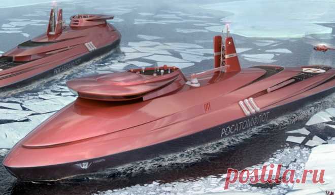 Рогозин рассказал о старте проектировки суперледокола
