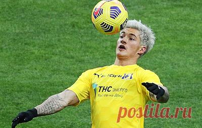 ФИФА обязала Норманна выплатить компенсацию "Ростову" за разрыв контракта. Норвежский полузащитник признан виновным в необоснованном разрыве контракта с российским клубом