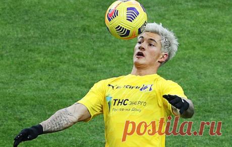 ФИФА обязала Норманна выплатить компенсацию &quot;Ростову&quot; за разрыв контракта. Норвежский полузащитник признан виновным в необоснованном разрыве контракта с российским клубом