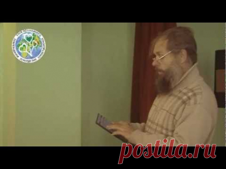 Кратко о &quot;Райском Огороде&quot; Б.А.Бублика