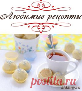 Миндальные конфеты в белом шоколаде &raquo; Любимые рецепты