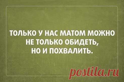 Интересные новости