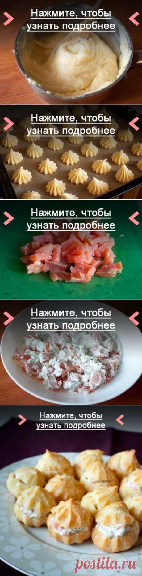 Как приготовить профитроли со сливочным сыром и лососем - рецепт, ингридиенты и фотографии
